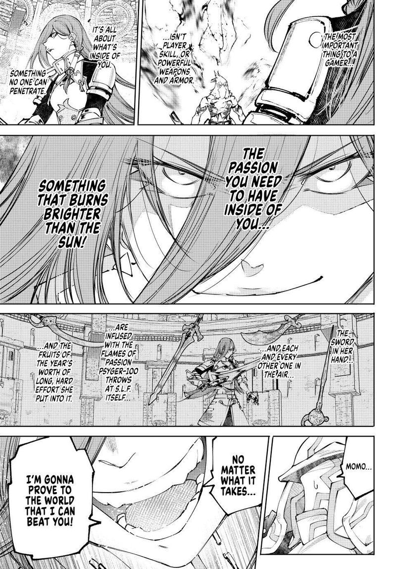 Shangri-La Frontier Chapter 267 image 17